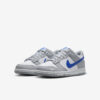 Nike Dunk Low 'Royal Grey' GS4