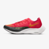 Nike ZoomX VaporFly NEXT% 2 'Siren Red Dark Smoke Grey'