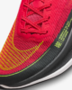Nike ZoomX VaporFly NEXT% 2 'Siren Red Dark Smoke Grey'6