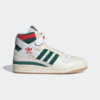 adidas Forum 84 High Collegiate Green Red
