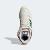 adidas Forum 84 High Collegiate Green Red4