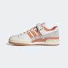 adidas Forum 84 Low Hazy Copper1