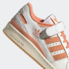adidas Forum 84 Low Hazy Copper6