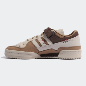 adidas Forum Clear Brown Cardboard5
