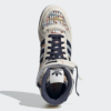 adidas Forum High 'Recycled'1