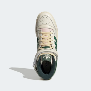 adidas Forum High 'Team Dark Green'2