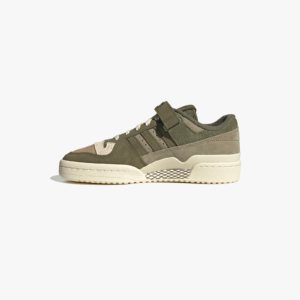adidas Forum Low Focus Olive1