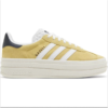 adidas Gazelle 'Almost Yellow'