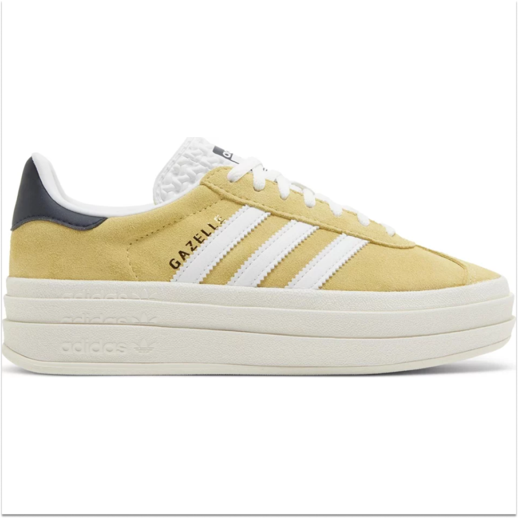 adidas Gazelle 'Almost Yellow'