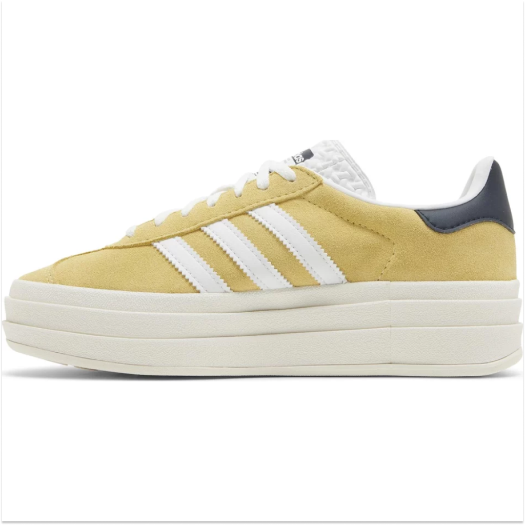 adidas Gazelle ‘Almost Yellow’2