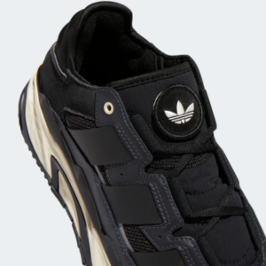 adidas Niteball Originals 'Сarbon Core Black'7