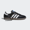 adidas Samba OG 'Black Classic'