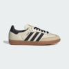 adidas Samba OG 'Cream White Sand Strata'