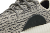 adidas Yeezy Boost 350 'Turtle Dove' 20227