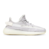 adidas Yeezy Boost 350 V2 'Static Non-Reflective' 2023