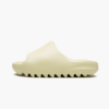 adidas Yeezy Slide 'Bone'