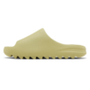 adidas Yeezy Slide 'Resin' 2022