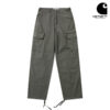 Carhartt Camo Green Cargo Pants