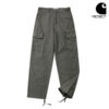 Carhartt Camo Green Cargo Pants5