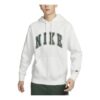 Nike NSW Hoodie