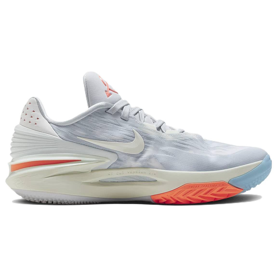 Nike Air Zoom GT Cut 2 EP 'Avant Garde'1