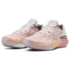 Nike Air Zoom GT Cut 2 EP 'Pearl Pink'2