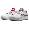 Nike Air Zoom GT Cut 2 'Leap High'2