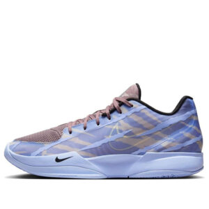Nike Ja 2 EP 'Induction'