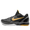 Nike Zoom Kobe 6 Protro 'Black Del Sol'