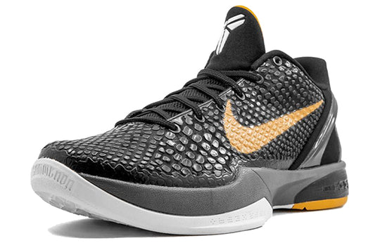 Nike Zoom Kobe 6 Protro 'Black Del Sol'1