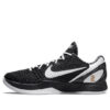 Nike Zoom Kobe 6 Protro 'Mambacita Sweet Sixteen'