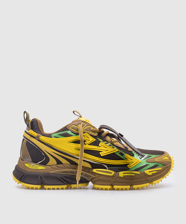 Off-White Be Right Back 'Yellow'
