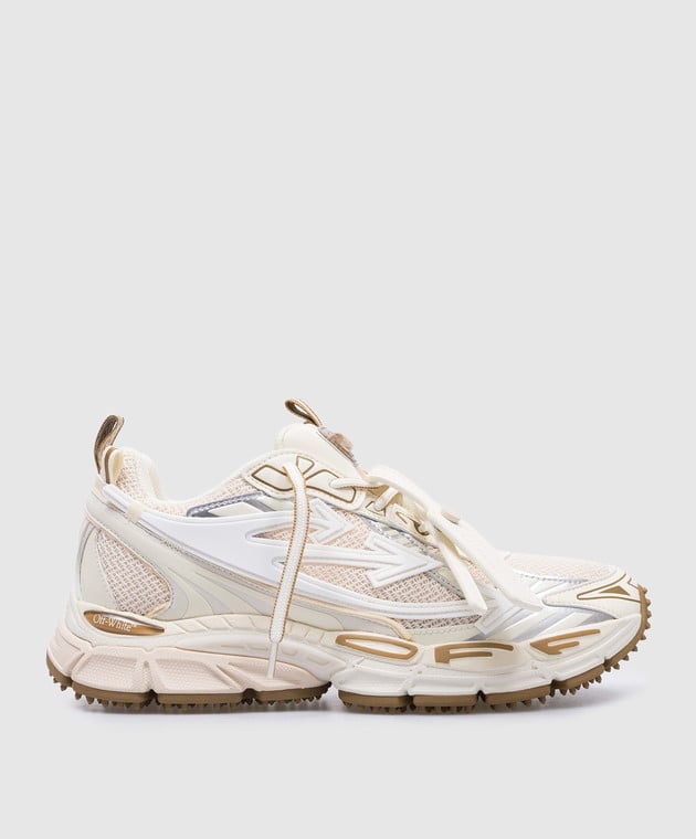 Off-White Be Right Back