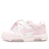 Off-White Out Of Office 'Pink White'