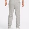 Nike French Terry Cuffed Pants1