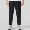 Air Jordan Essential Cropped Pant