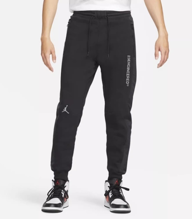 Air Jordan Reflective Colorblock Bundle Feet Sports Pants