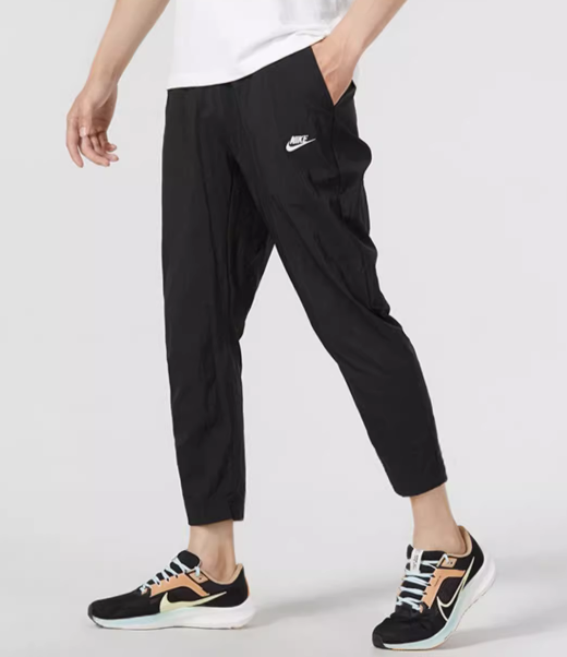 Nike Club Woven Tapered Leg Pants1