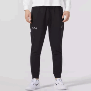 Nike Dri-FIT Studio '72 Tapered Fitness Trousers