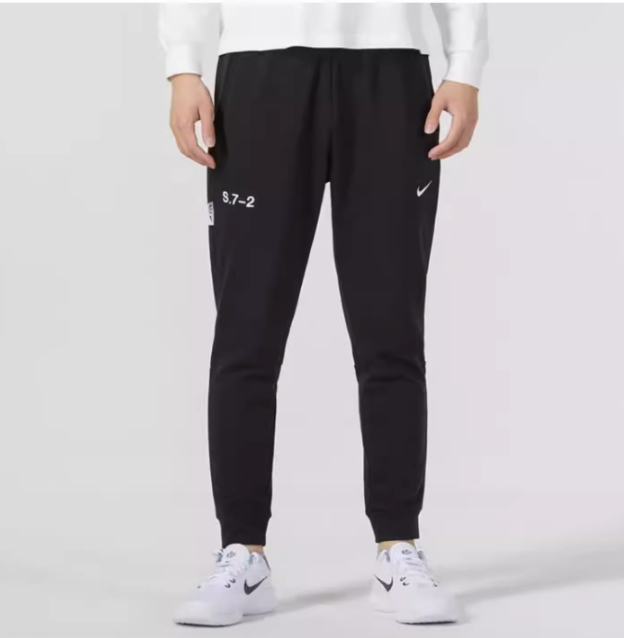 Nike Dri-FIT Studio '72 Tapered Fitness Trousers