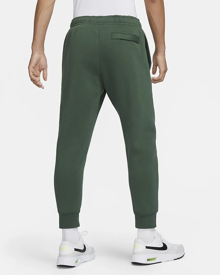 Nike Knitted Sweatpants1