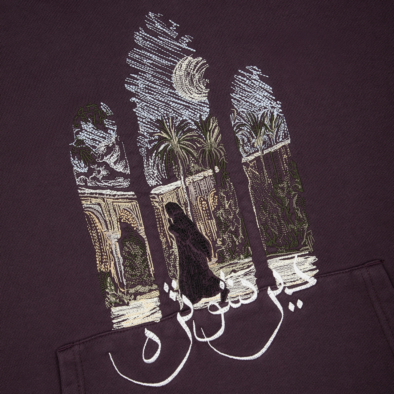 aziza Hoodie purple2