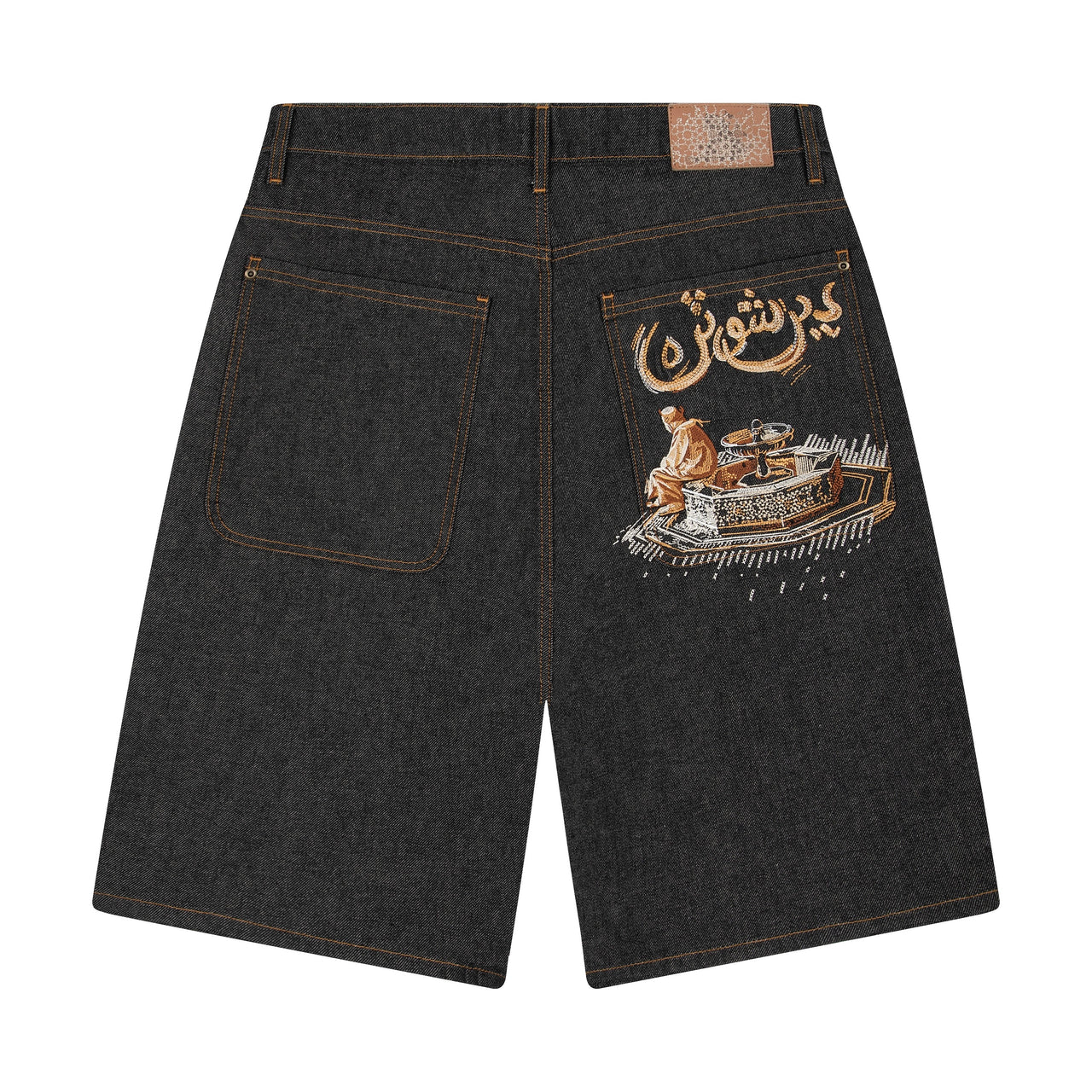 aziza black raw Jorts 01