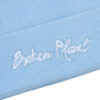 Broken Planet Premium Light Blue Fold‑Over Unisex Beanie