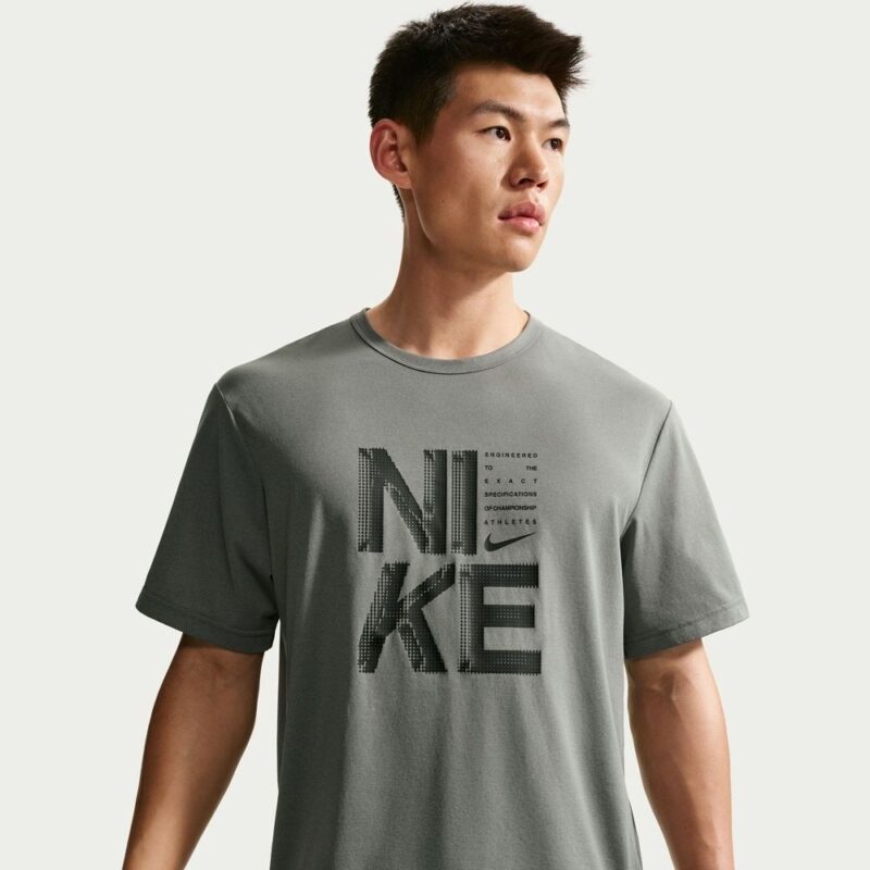Nike HYVERSE GFX Tee Cool Grey
