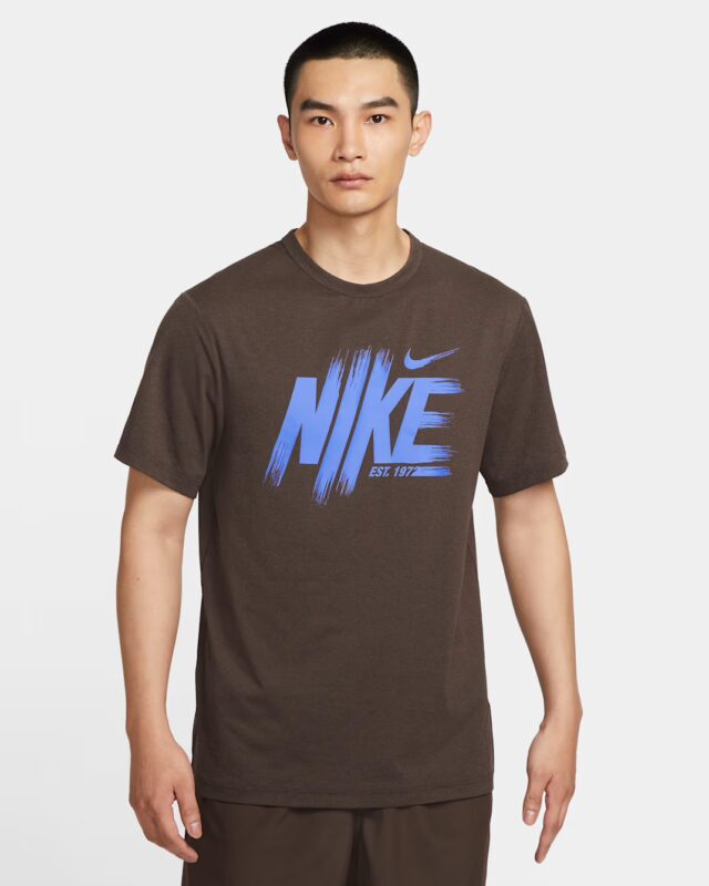 Nike Hyverse Dri-FIT UV Training Tee Brown