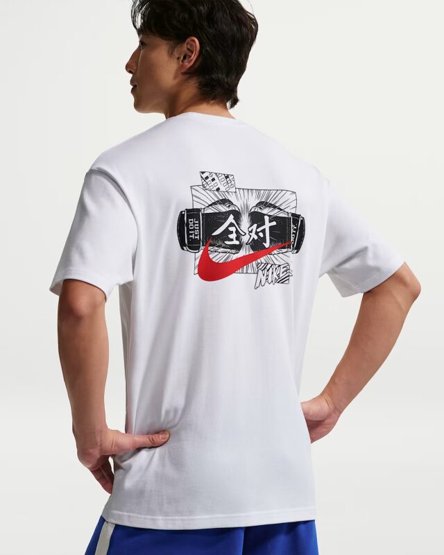 Nike Manfen SS Tee White