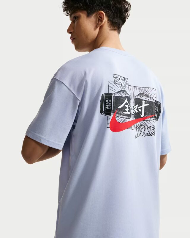Nike Manfen SS Tee Blue