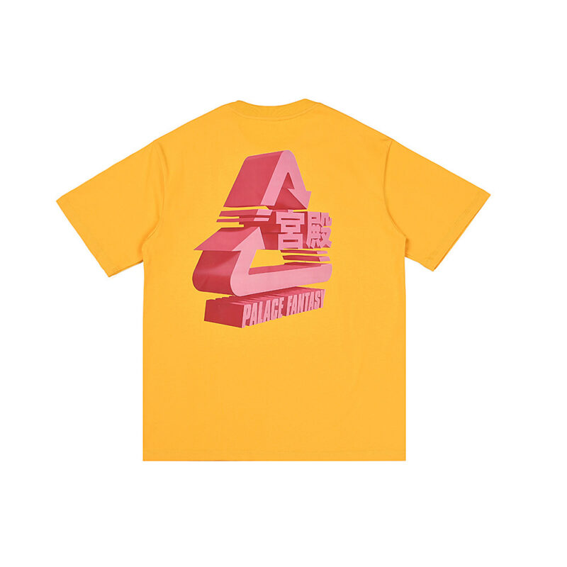 Palace x Sci-Fi Fantasy Tri Tee Orange