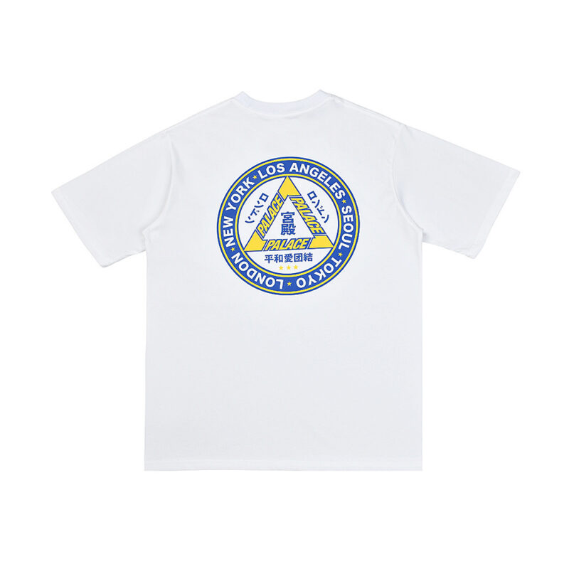Palace Hi Ya Tee White